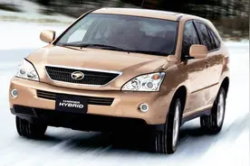 霸气“牛头”换“鹰头”？丰田竟然换了新车标！豪华SUV霸气十足视频封面