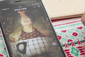 教你用微信一键制作音乐相册，以后再发朋友圈，让别人都羡慕你！视频封面