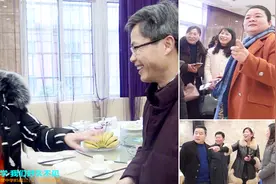 一别32年，时间都去哪儿？“老同学 我们好久不见”惊喜聚会人