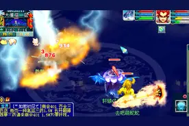 梦幻西游：165级召唤兽大雁塔一场战斗升一级，秒升180级！视频封面