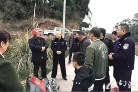 男子撞人后逃逸，内江交警27小时破案图片