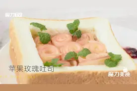 吐司6种创意吃法2分钟简单学，一星期早餐不重样，早起做给家人吃