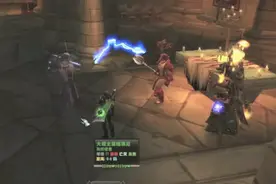 魔兽世界60年代，“灰烬使者”隐藏任务线揭秘视频封面