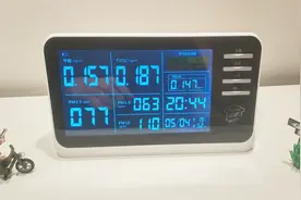 「蓝猫开箱」绿驰空气质量检测仪开箱，ID一般般，不用不放心视频封面