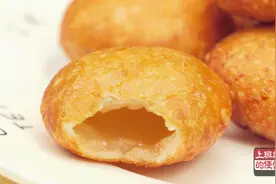 只用面粉和白糖，教你做河南传统小吃，简单！胜过很多街边小吃