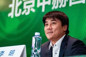 国安总经理：巴坎布转会费没有外界传言高 调节费已正常上交视频封面