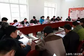 现场办公开良方 对症下药助脱贫 ——凌云县委书记伍奕蓉率队入贫困村现场办公侧记图片