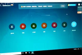 电脑还能定位手机位置？这个技能学会了，再也不怕手机丢视频封面