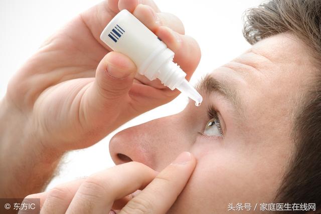 白内障患者适用的5款眼药水，适合的才是最好的！