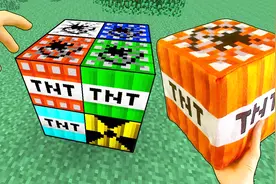 我的世界：各式各样的TNT爆炸效果，这样的你见过吗