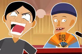 哈哈哈哈哈哈哈，今天你笑了吗？｜飞碟说