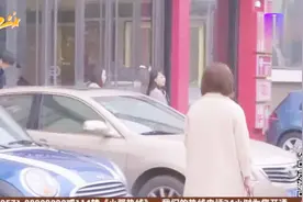 花了35000买来情侣表，买时“分秒不差”，几天后出现“时差”