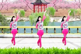 安东阳《十八年》歌曲动听，舞蹈优美，河北青青广场舞