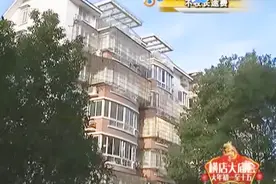 凌晨开车回到家，楼下车库在改建成住房视频封面
