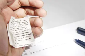 小抄还能这么做，藏在这里，老师绝对想不到！视频封面