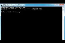 电脑win7系统无法安装部分软件怎么办？用这个办法轻松解决故障、视频封面