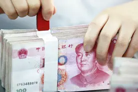 1986年上班，2019年退休，工龄33年，退休金多少钱？视频封面