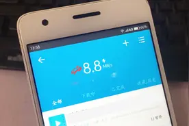 iPhone快速安装迅雷方法，还可以这样操作