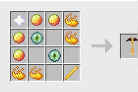 暗墨解说 我的世界 如何制作龙之法杖