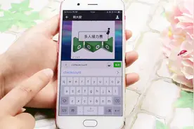 查询另一半微信与某人聊天次数？输入这段字母，马上看到，快试试视频封面