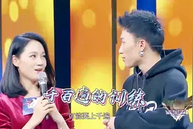 花式篮球男团训练艰苦，但功夫不负有心人，终得世界冠军！视频封面