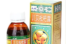 中国的“神药”在美国遭抢购，价格翻8倍！而真实情况令人意外！