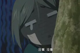 这么可爱的父亲也给我一个