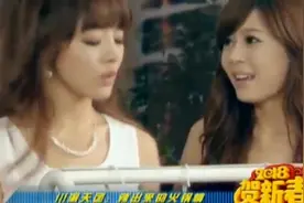 娱乐圈众多大咖都爱吃邓家佳的火锅，这是为什么呢