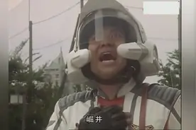 好朋友就是好吃的好丽友 迪迦 住手 我还是个孩子啊