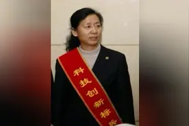 寒地水稻高产栽培技术讲座-郑桂萍教授视频封面