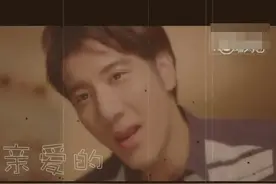 新歌《亲爱的》&《无声感情》