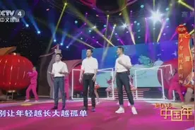 央4小春晚 | “央视小虎队”演唱《爱》，你给打几分？视频封面