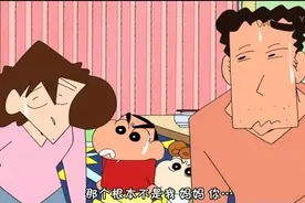 美伢的日记：幼儿园运动会去拍小新，看录像的时候才发现拍错人了视频封面