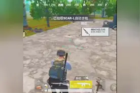 位于核电厂附近的房区里面的资源以及装备应有尽有视频封面