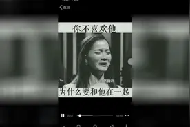 你不喜欢他 为什么要和他在一起