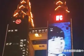 快乐tf家族 王源生日全球应援汇总视频封面