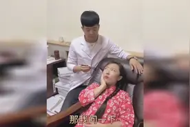 搞笑段子：医生，拔牙影响我开法拉利吗？