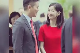刘强东与章泽天近照曝光！相差20岁，网友：这是真爱？视频封面