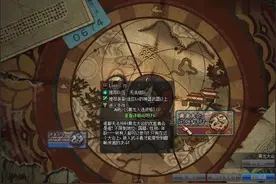 DNF：狂战刷黄龙大会，速度很快，邀请函很多，你们来刷过吗？