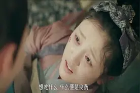 孟婆肚子疼，要吃鬼爪子