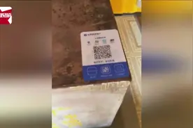 寺庙功德箱惊现二维码付款，网友：菩萨也用支付宝？视频封面