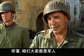 德国侵略法国原来是因为这原因，一部不可多得的好莱坞战争片！