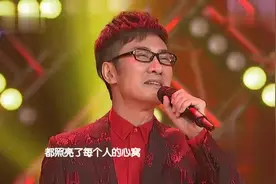 江涛《平安中国》现场版，听醉了！