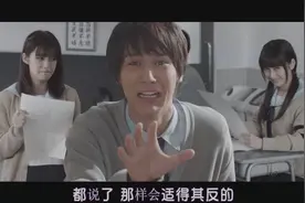 《重返十八岁》等待发卷纸的时候，多少网友的童年噩梦