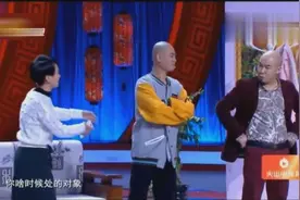 2018搞笑小品《十万火急》不务正业弟弟还有脸和姐姐……视频封面