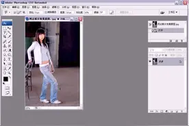 用PS软件来制作趣味双胞胎，非常实用的PS教程 我只教会你哦