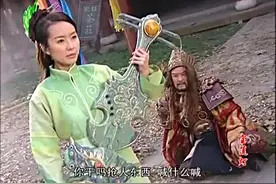 丁香突有神力，直接暴打四大天王视频封面