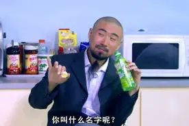 小乔，跟我走吧，哈哈哈哈哈视频封面