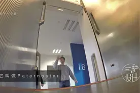 这电梯谁敢坐，没门和按钮，还不停视频封面