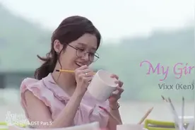 韩版《命中注定我爱你》OST《My Girl》，韩剧同名插曲中第二好听视频封面